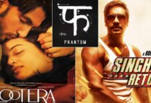 Lootera, Singham Returns & Other Bollywood Films Land In Legal Trouble? A Leading Bank Issues Public Notice To The Production House For Involvement With Phantom Films