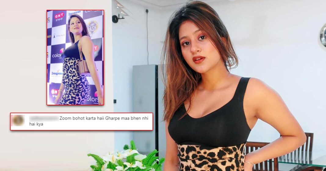Netizens Slam Paparazzi Over Zooming In At Anjali Arora’s A*s In Viral ...