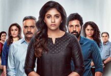 Tamil series 'Fall' is the story of a woman with no memory of past 24 hours