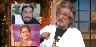 When Shakti Kapoor Was Slapped 3 Times By Kader Khan, Aruna Irani So Hard That He Fell On The Ground!