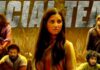 Ashwini Puneeth Raj Kumar unveils edge-of-seat thriller 'Juliet 2' teaser