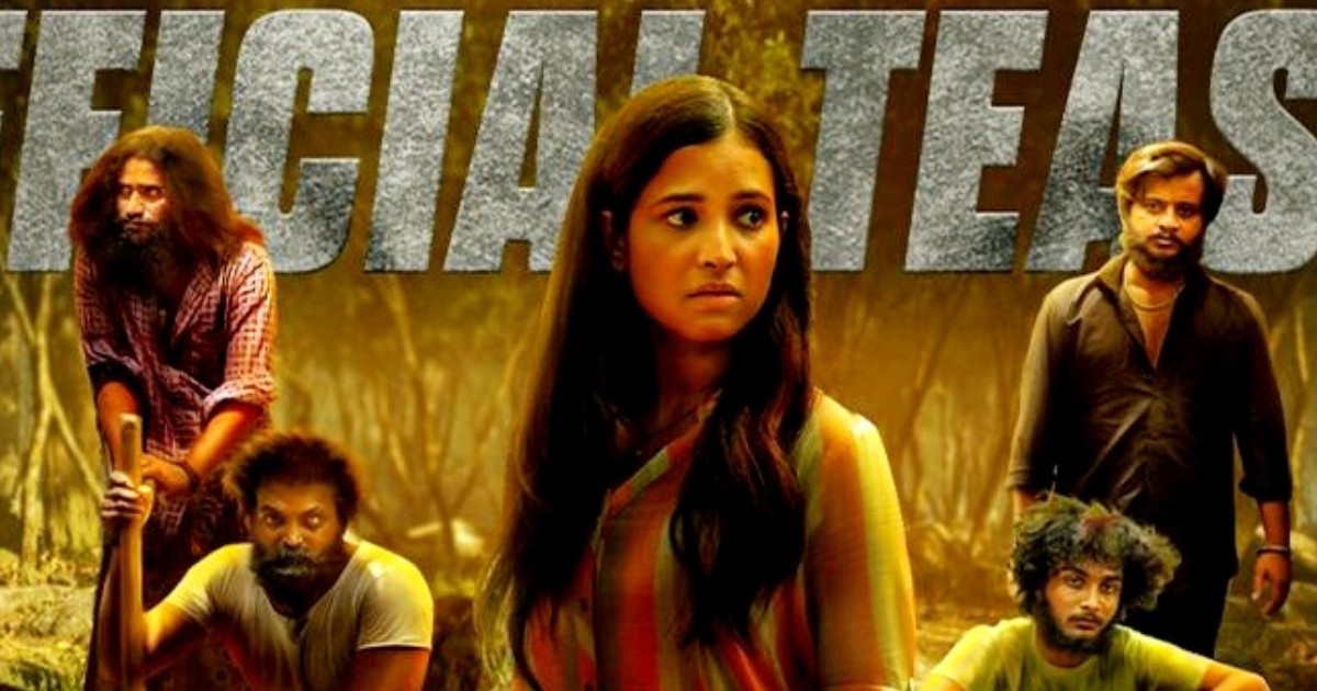 Ashwini Puneeth Raj Kumar unveils edge-of-seat thriller 'Juliet 2' teaser