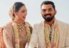 Athiya Shetty & KL Rahul's Wedding Gifts: From Audi To Luxurious Apartment!