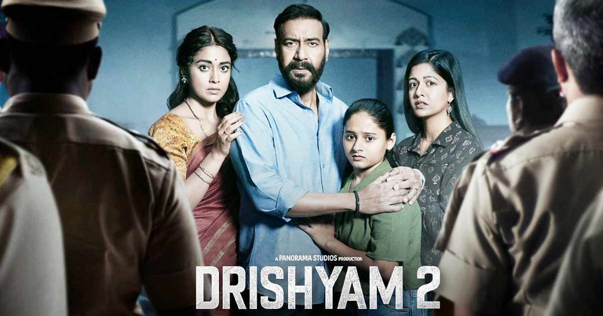 Box Office - Drishyam 2 crosses 1 crore mark again on Saturday