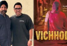 Dinesh Vijan to adapt 'Vichhoda' by Harinder Sikka, writer behind 'Raazi'