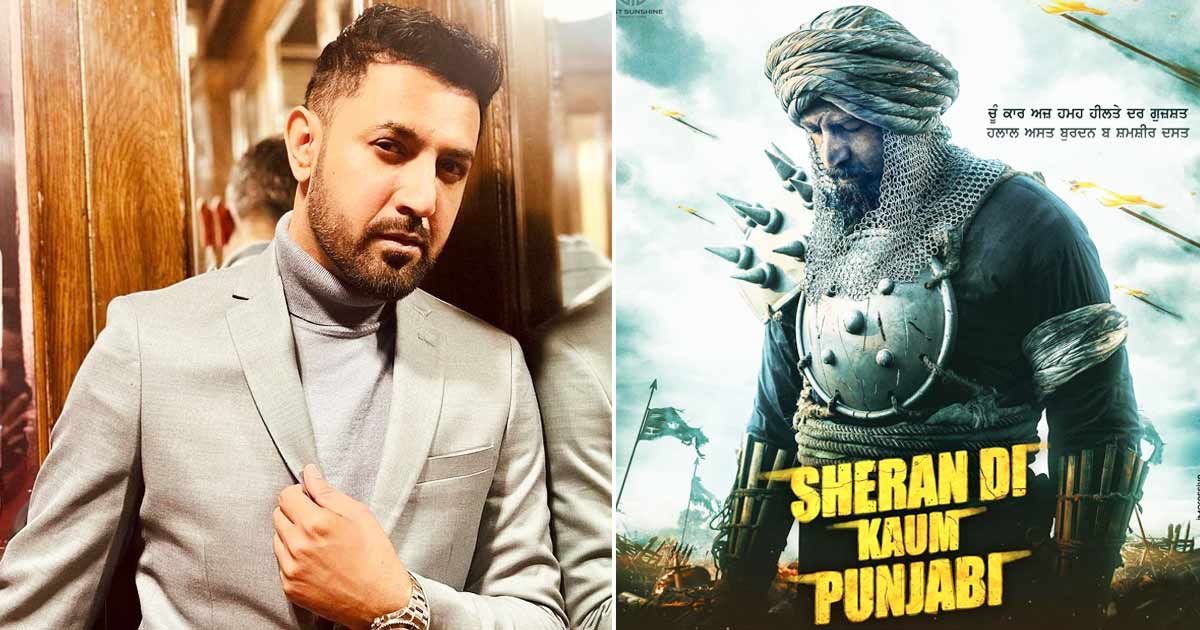 Gippy Grewal announces his next film 'Shera Di Kaum Punjabi' on birthday