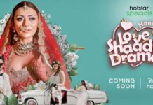Hansika Motwani's wedding documentary 'Hansika's Love Shaadi Drama' first look revealed