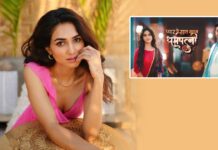 Kritika Singh: 'Dharam Patnii' can be a game-changer in my career