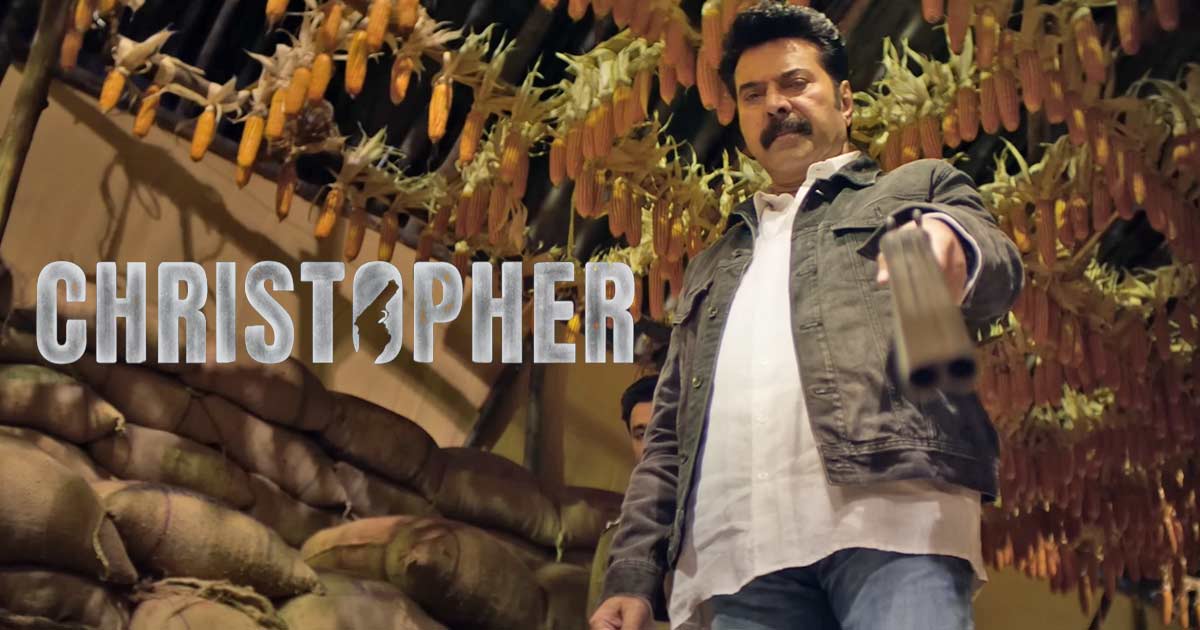 Mammootty-Amala Paul Movie 'Christopher' Slated For Jan Theatrical Release