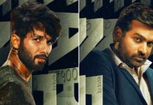 Prime Video to Premiere the Much-Awaited Crime Thriller, Raj & DK’s Farzi, Starring Shahid Kapoor and Vijay Sethupathi, on 10 February