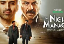 The Night Manager: The Motion Poster Of Anil Kapoor Led Film Is Out Now!
