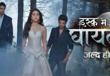'The Vampire Diaries' with werewolves: Netizens react to 'Ishq Mein Ghayal'