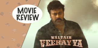 Waltair Veerayya Movie Review