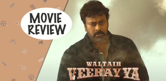 kaapa malayalam movie review imdb