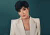 When Kris Jenner Revealed About Joining The Mile High Club - Deets Inside