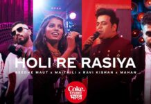 Coke Studio Bharat's 'Holi Re Rasiya' is funky Holi number straddling urban, rural India