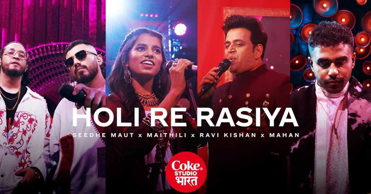 Coke Studio Bharat's 'Holi Re Rasiya' is funky Holi number straddling urban, rural India