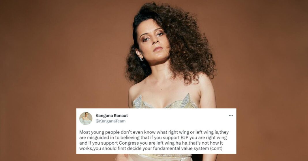 Kangana Ranaut Says Congress Had Sides Right Sardar Vallabhai Shastri Ji Left