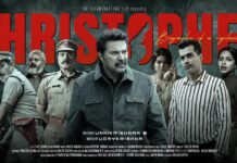 Mammootty pumped up as 'Christopher' hits screens tomorrow