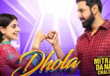 Rahat Fateh Ali Khan, Pankaj Batra reunite 13 yrs after 'Main Tenu Samjhawan Ki' for 'Dhola'