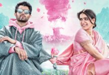 Samantha Ruth Prabhu & Vijay Deverakonda Starrer Romantic Drama 'Kushi' Gets Postponed