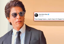 Shah Rukh Khan Gives Hilarious Answer To An Inquisitive Fan Query