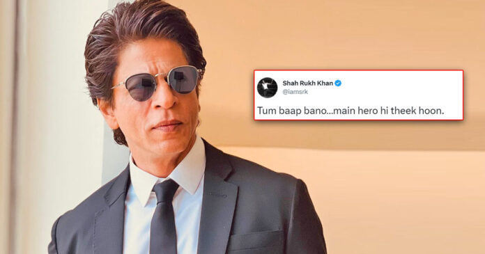 Shah Rukh Khan Refuses To Age Play Father On Screen Reacts To Fan Question Saying Tum Baap