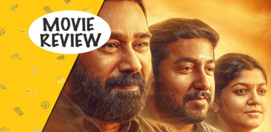 alone movie review mohanlal