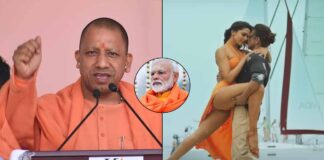 UP CM Yogi Adityanath Tells Filmmakers To Not To Put Scenes That Can Trigger A Controversy