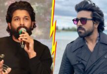 Allu Arjun Did Not Wish Ram Charan On His Birthday And Fans Feel Something Has Gone Wrong Between The Two