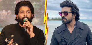 Allu Arjun Did Not Wish Ram Charan On His Birthday And Fans Feel Something Has Gone Wrong Between The Two
