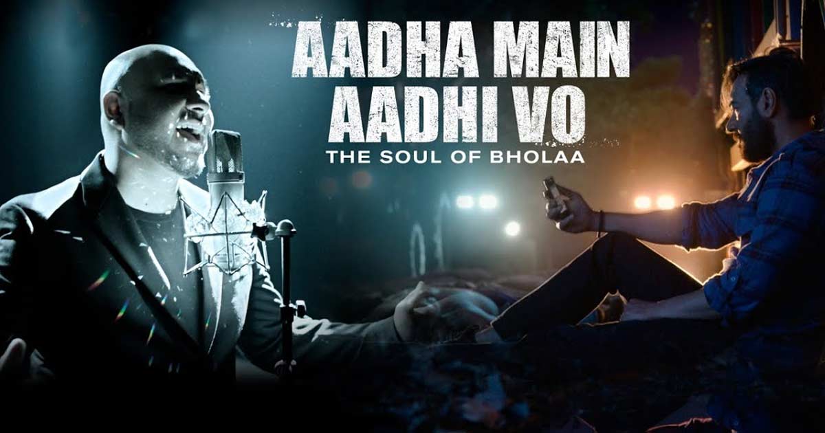 Ajay Devgn Starrer Bholaa’s Emotional Monitor ‘Aadha Fundamental Aadhi Vo’ By B Praak Out Now, Actor Says The Tune Is “Certain To Deliver Tears”