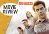Bheed Movie Review