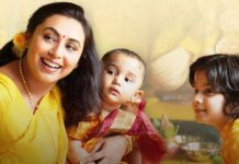 Box Office - Mrs. Chatterjee vs Norway crosses 10 crores mark in Week One