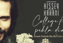 'College Ka Pehla Din' from audio series 'Kissey Aur Kahani' presents story of young love