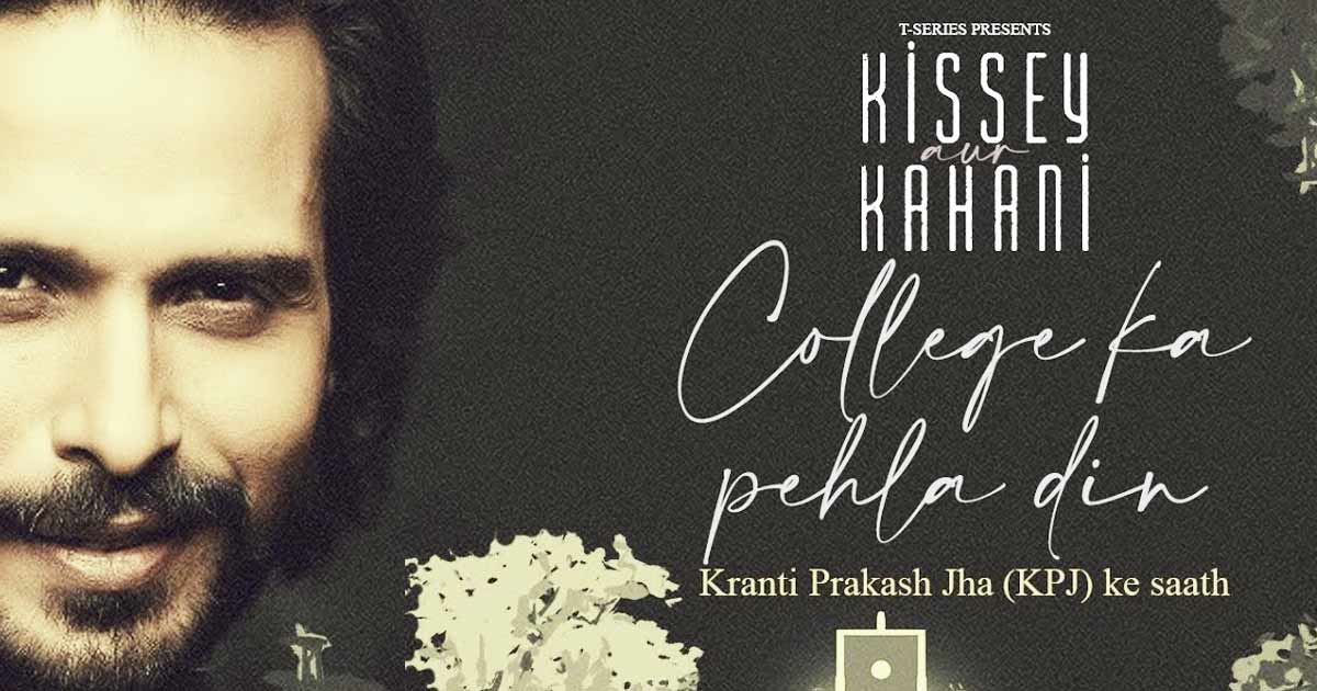 College Ka Pehla Din From Audio Series Kissey Aur Kahani Presents Story Of Young Love