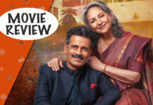 Gulmohar Movie Review