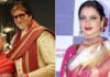 Jaya Bachchan Shouting At Amitabh Bachchan & Rekha In This Edit Video