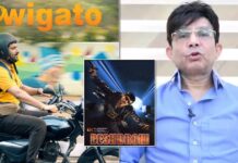 Kapil Sharma's ‘Zwigato’ 90% Shows Cancelled After Receiving A Poor Box Office Opening Claims KRK