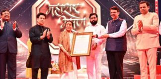 Legendary singer Asha Bhosle conferred 'Maharashtra Bhushan-2021'