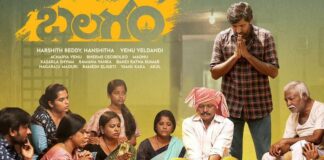 Low-budget Tollywood movie 'Balagam' gets two LACA awards