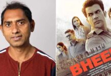 Lyricist Dr. Sagar on his song 'Herail Ba' from Bheed, says, "If Punjabi songs can be used in mainstream Bollywood movies, then why not Bhojpuri music?"