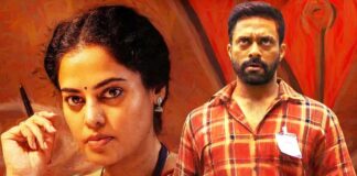 Newsense Season 1 is hard-hitting take on 90's media in Andhra, teaser released