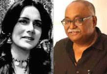 Pradeep Sarkar's unfinished work: Life and death of Priya Rajvansh