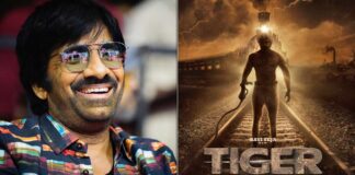 Ravi Teja-starrer 'Tiger Nageswara Rao' to release on October 20