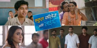 Rohit Shetty forays into Marathi Films with 'School College Ani Life'.