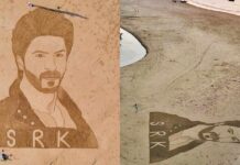 Sand artists draw stunning portrait of SRK in Pakistan's Gadani Beach