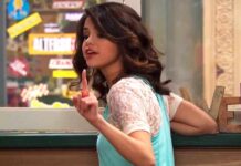 Selena Gomez’s Character In Wizards Of Waverly Place Did Have A Queen Romance!