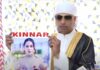 "Uorfi Javed Ladki Nahi Kinnar Hai... Muslim Hoke Naam Kharab Kar Rahi": Claims Faizan Ansari – Watch