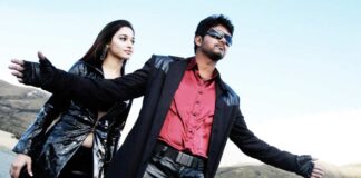 Vijay Thalapathy & Tamannaah Bhatia's Weird Dance Step In This Old Song Goes Viral, Netizens React Disgusted!